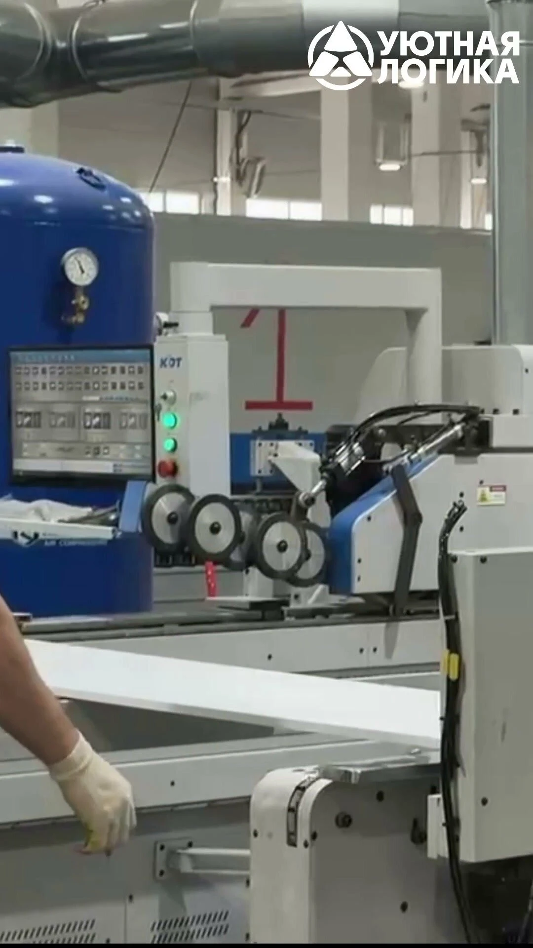 Кухня уютная логика, Пластик, ЛДСП, белая 2,2 м, прямая, с ящиками и полками